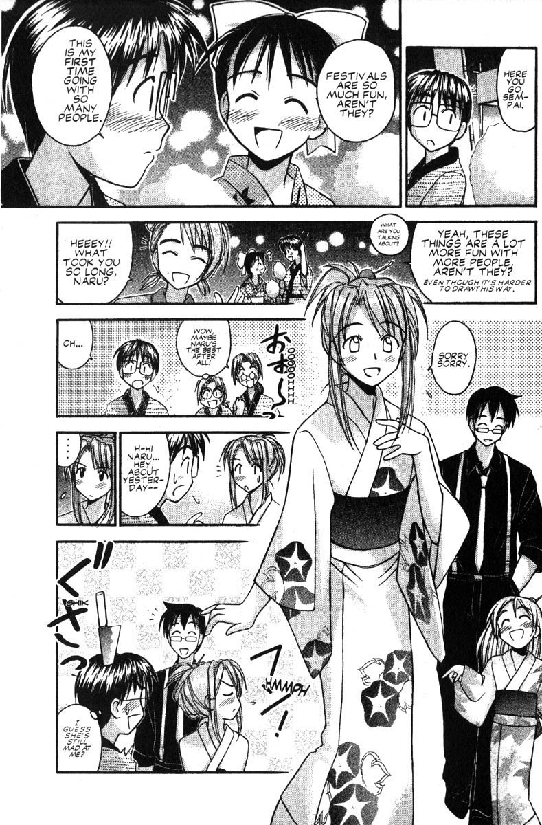 Love Hina Chapter 36 page 3 - Chapter 36: He That Became the Fireworks