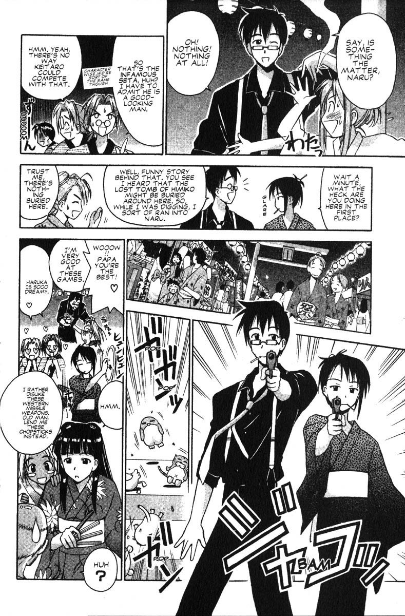 Love Hina Chapter 36 page 4 - Chapter 36: He That Became the Fireworks