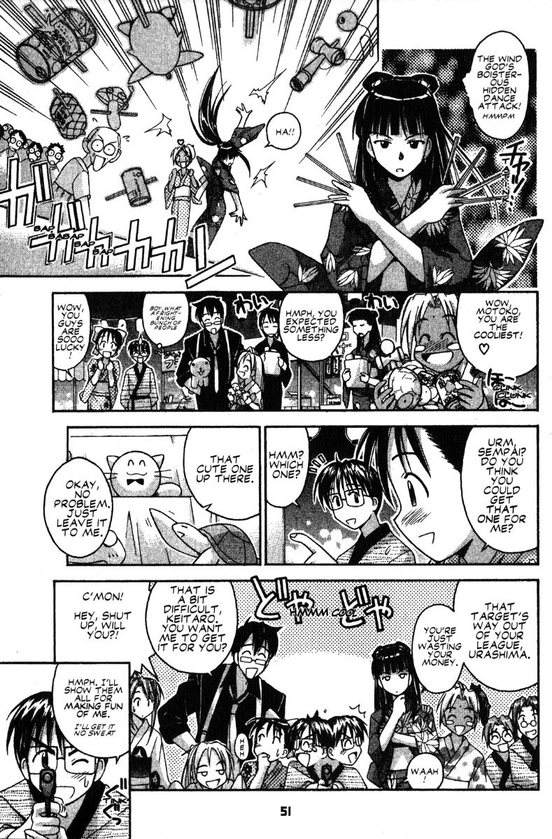 Love Hina Chapter 36 page 5 - Chapter 36: He That Became the Fireworks