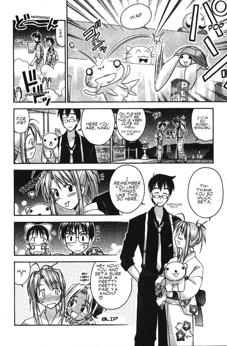 Love Hina Chapter 36 page 6 - Chapter 36: He That Became the Fireworks