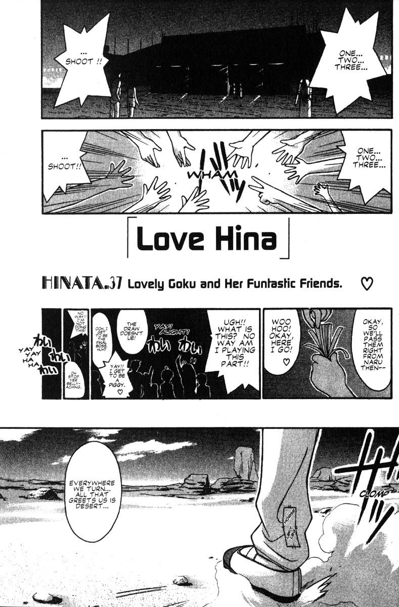 Love Hina Chapter 37 page 1 - Chapter 37: Lovely Goku and her Funtastic Friends
