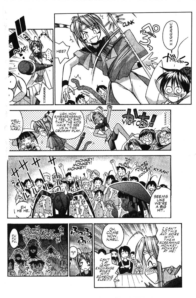 Love Hina Chapter 37 page 10 - Chapter 37: Lovely Goku and her Funtastic Friends
