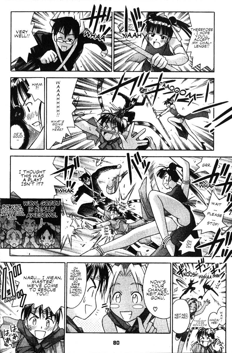Love Hina Chapter 37 page 14 - Chapter 37: Lovely Goku and her Funtastic Friends