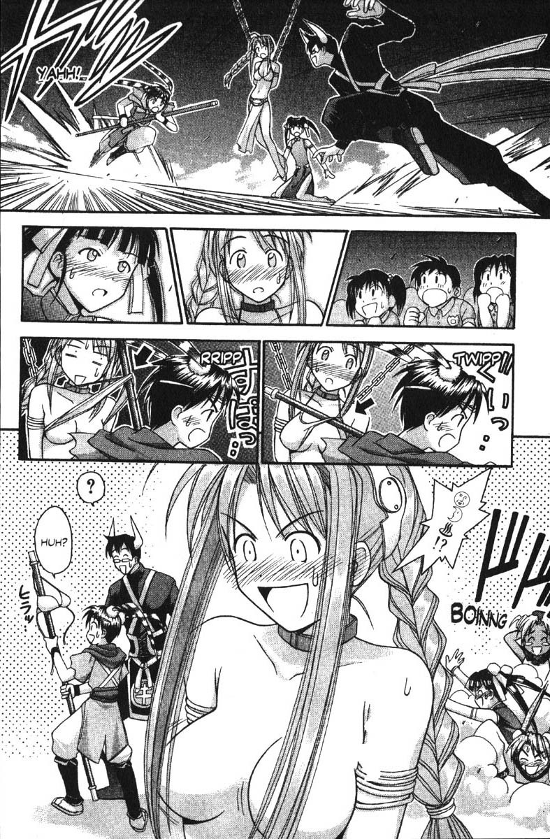 Love Hina Chapter 37 page 18 - Chapter 37: Lovely Goku and her Funtastic Friends