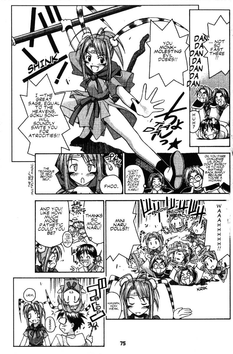 Love Hina Chapter 37 page 9 - Chapter 37: Lovely Goku and her Funtastic Friends