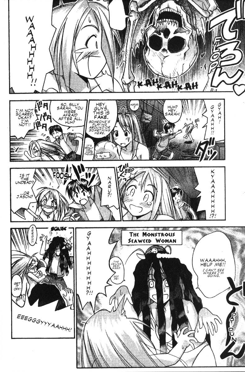 Love Hina Chapter 38 page 12 - Chapter 38: A Happening and a Kiss