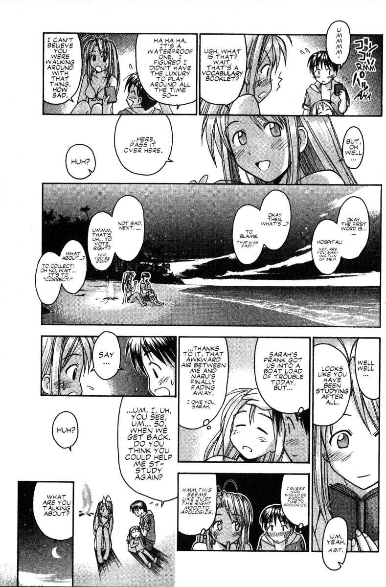 Love Hina Chapter 38 page 15 - Chapter 38: A Happening and a Kiss
