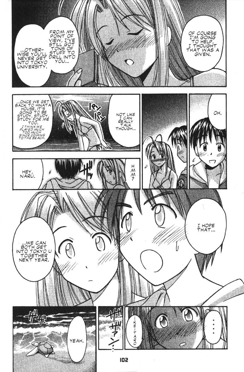 Love Hina Chapter 38 page 16 - Chapter 38: A Happening and a Kiss