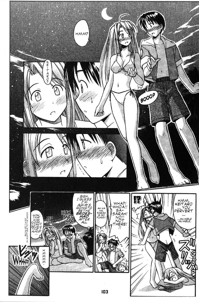 Love Hina Chapter 38 page 17 - Chapter 38: A Happening and a Kiss