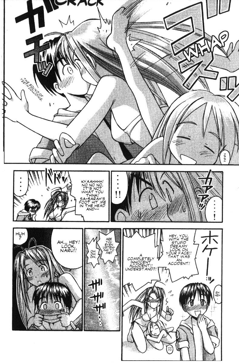 Love Hina Chapter 38 page 18 - Chapter 38: A Happening and a Kiss