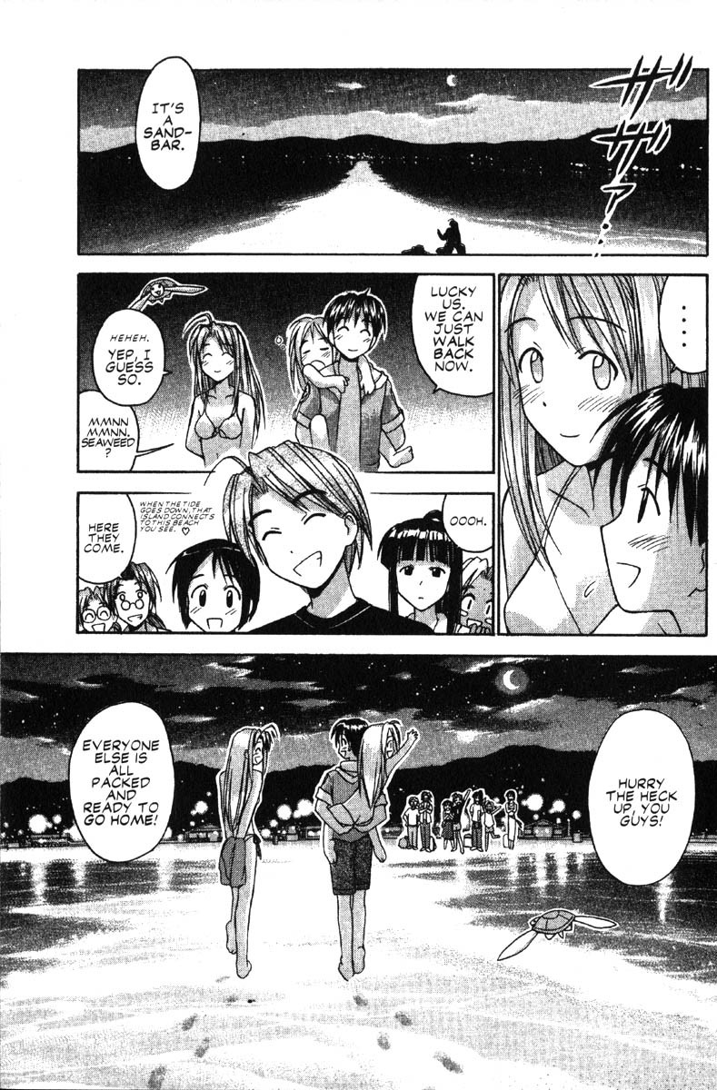 Love Hina Chapter 38 page 19 - Chapter 38: A Happening and a Kiss