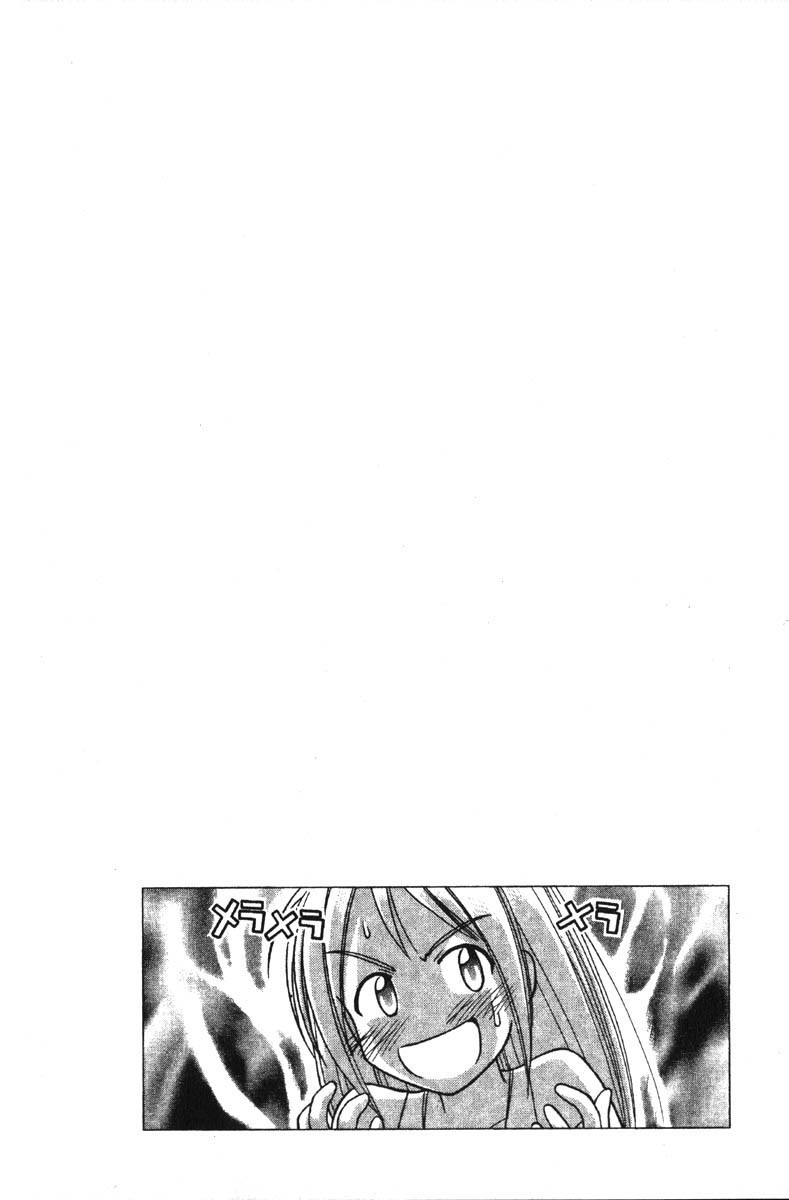 Love Hina Chapter 38 page 20 - Chapter 38: A Happening and a Kiss
