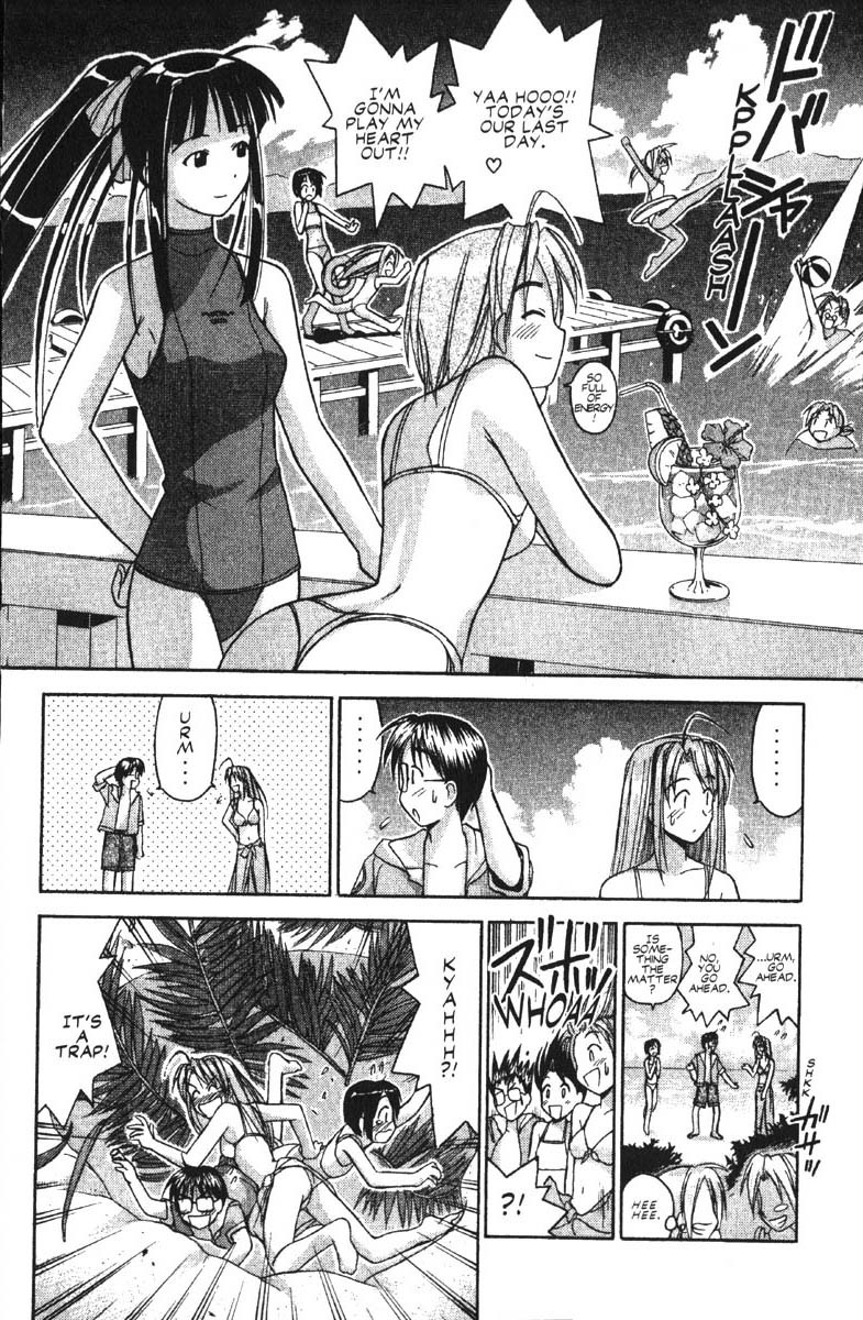 Love Hina Chapter 38 page 4 - Chapter 38: A Happening and a Kiss