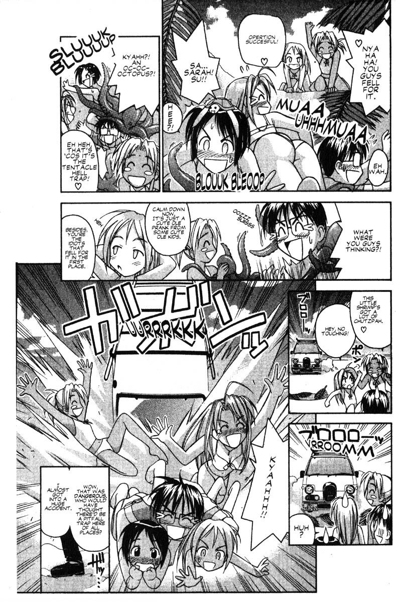 Love Hina Chapter 38 page 5 - Chapter 38: A Happening and a Kiss