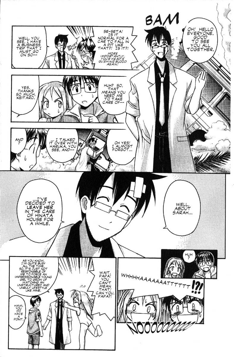 Love Hina Chapter 38 page 6 - Chapter 38: A Happening and a Kiss