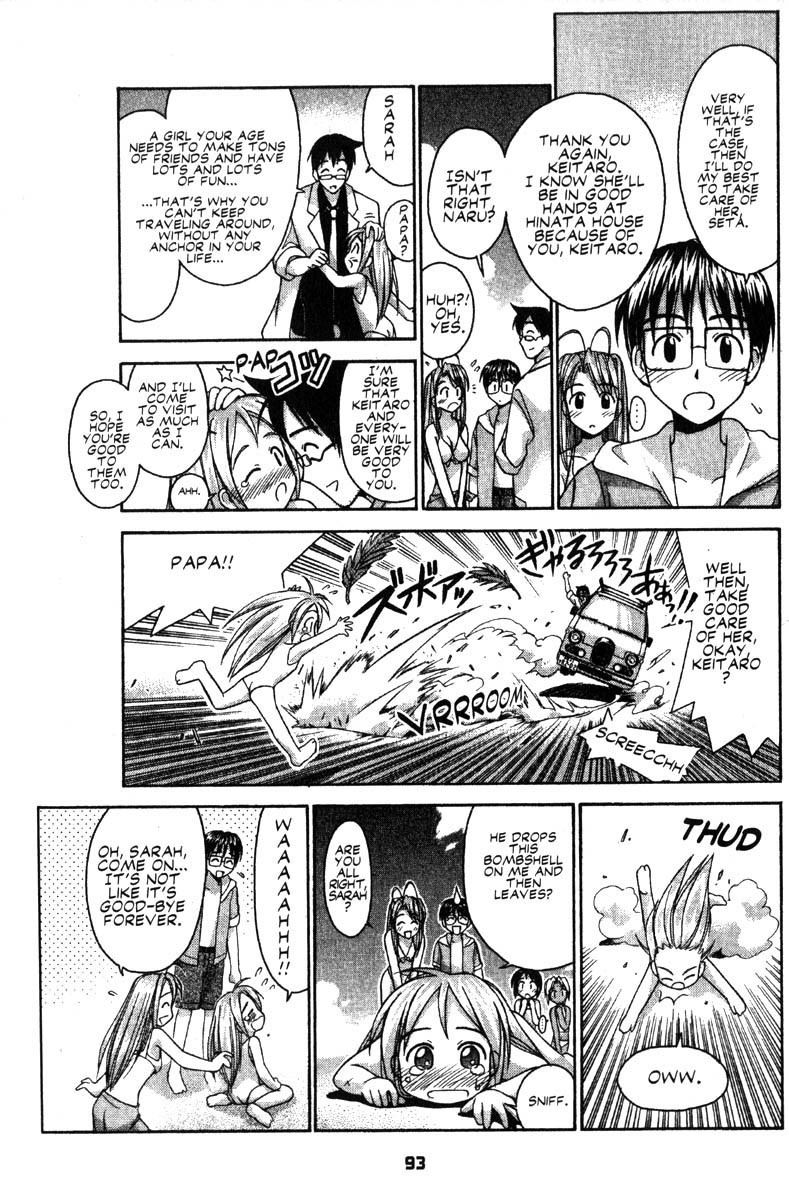 Love Hina Chapter 38 page 7 - Chapter 38: A Happening and a Kiss