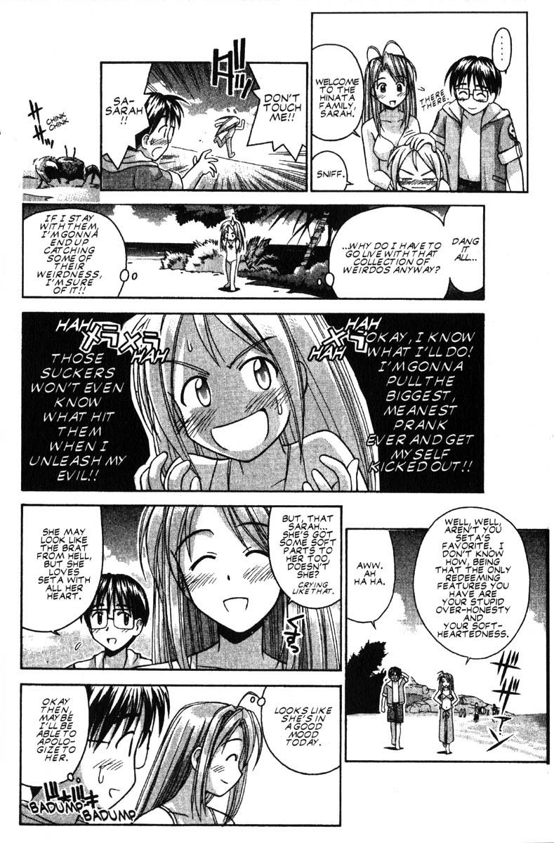 Love Hina Chapter 38 page 8 - Chapter 38: A Happening and a Kiss