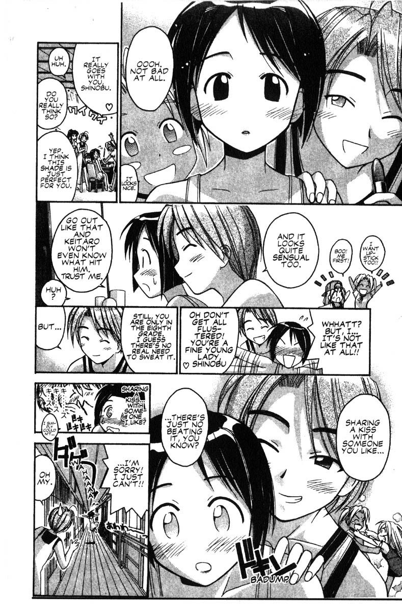 Love Hina Chapter 39 page 12 - Chapter 39: Kiss Me Sempai!