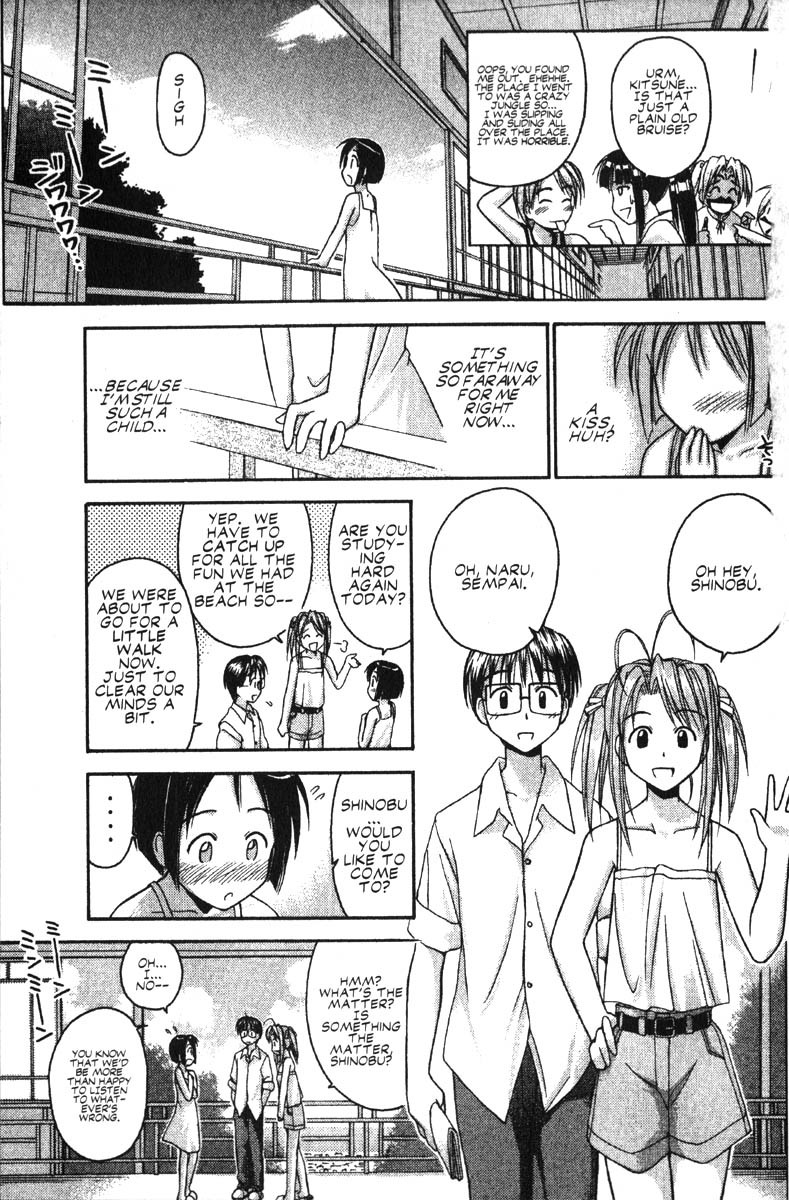 Love Hina Chapter 39 page 13 - Chapter 39: Kiss Me Sempai!