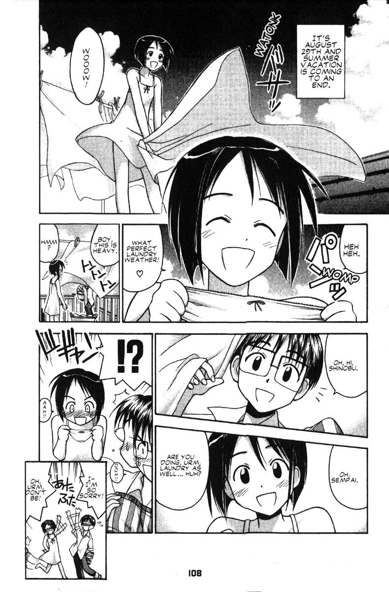 Love Hina Chapter 39 page 2 - Chapter 39: Kiss Me Sempai!