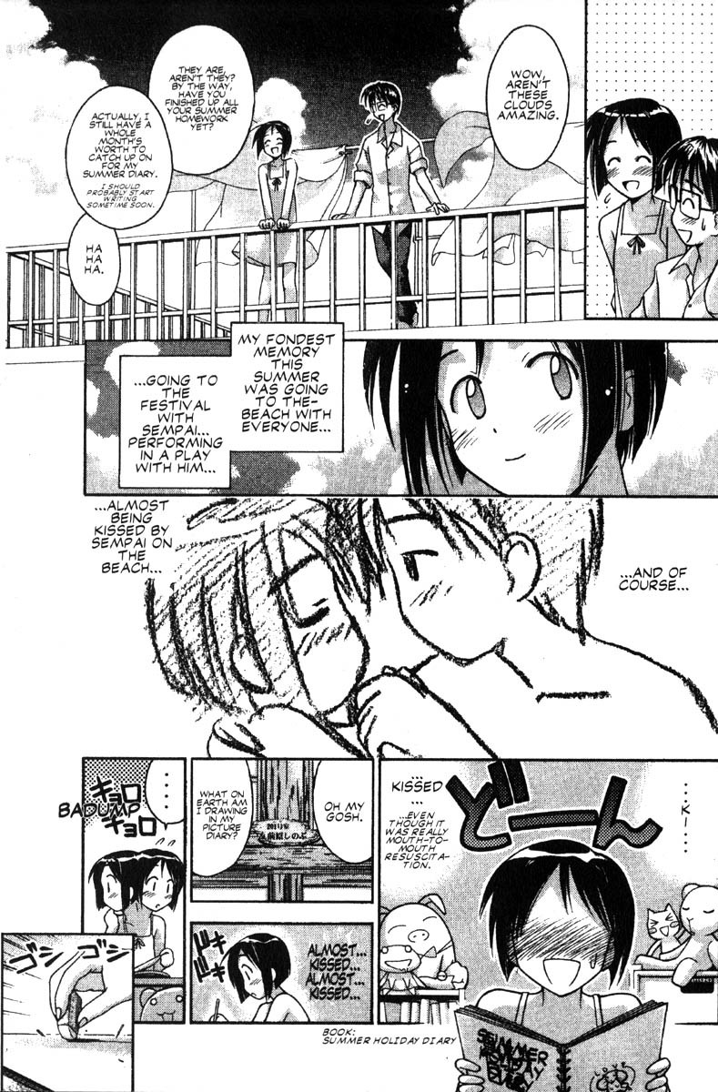 Love Hina Chapter 39 page 3 - Chapter 39: Kiss Me Sempai!