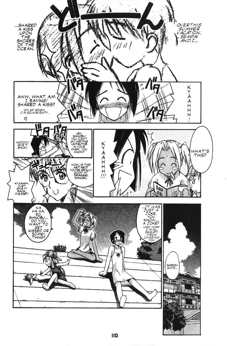 Love Hina Chapter 39 page 4 - Chapter 39: Kiss Me Sempai!