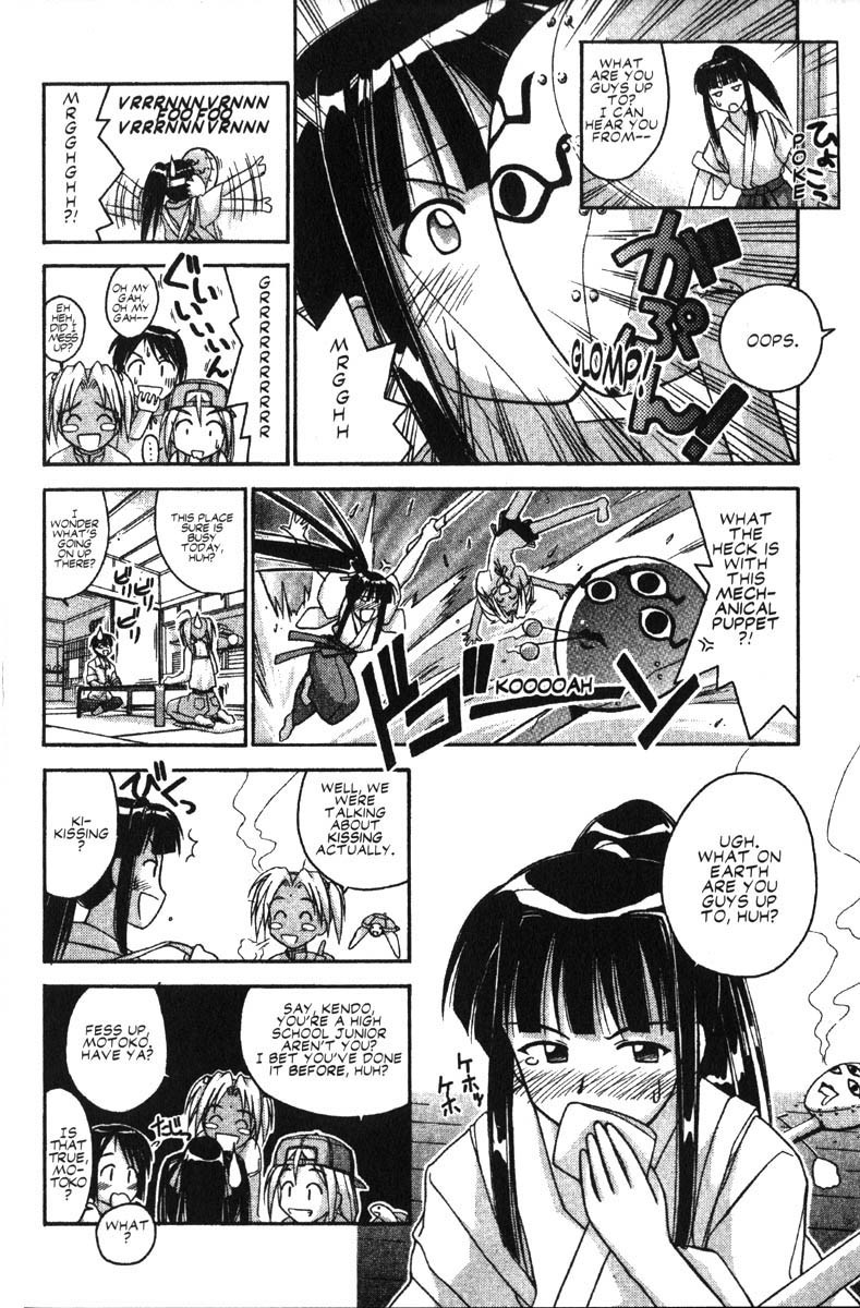 Love Hina Chapter 39 page 8 - Chapter 39: Kiss Me Sempai!
