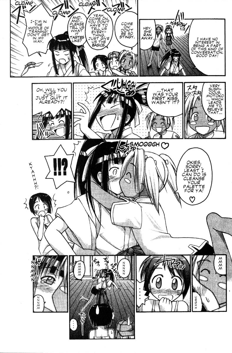 Love Hina Chapter 39 page 9 - Chapter 39: Kiss Me Sempai!