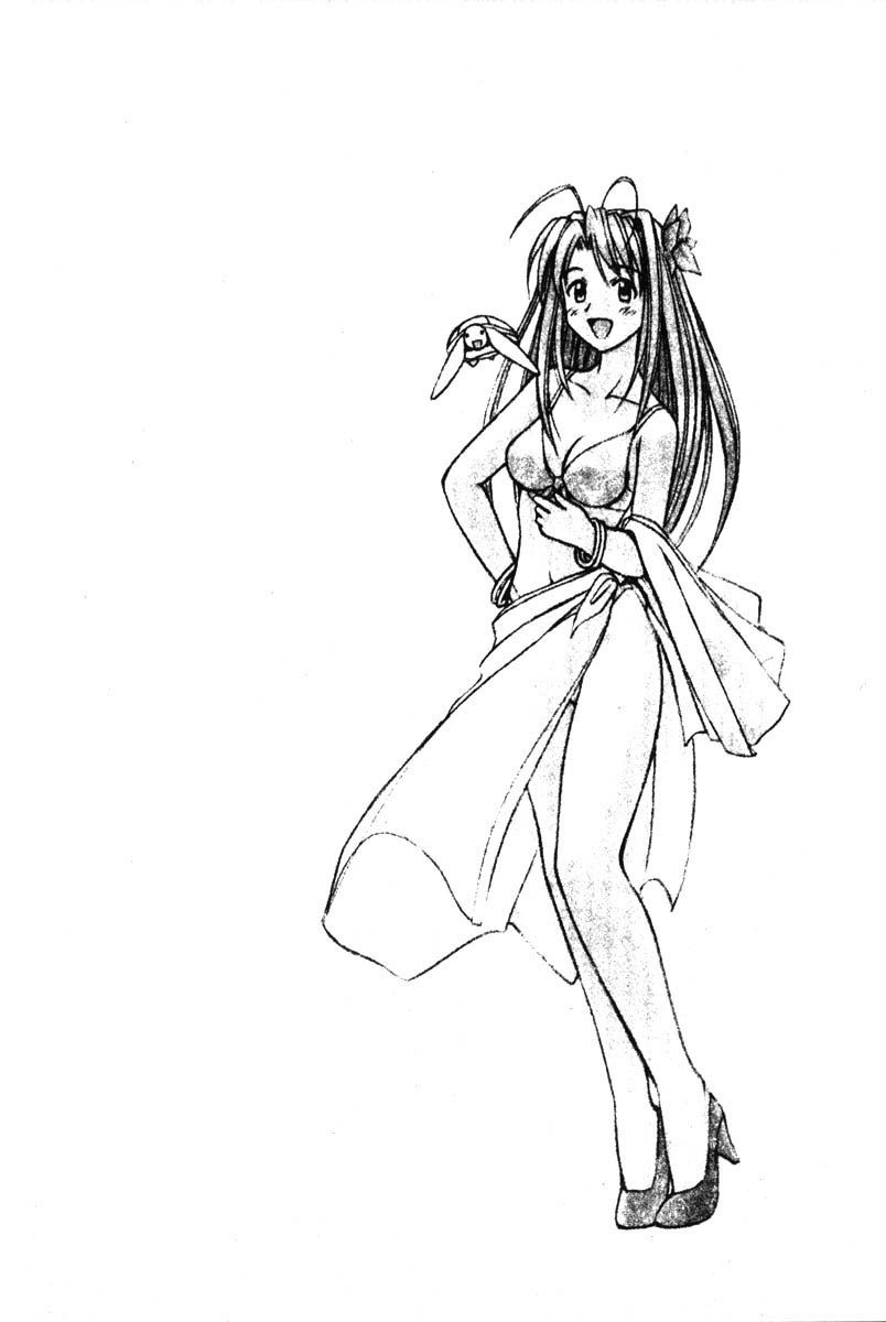 Love Hina Chapter 4 page 20 - Chapter 4: Kotatsu Complications
