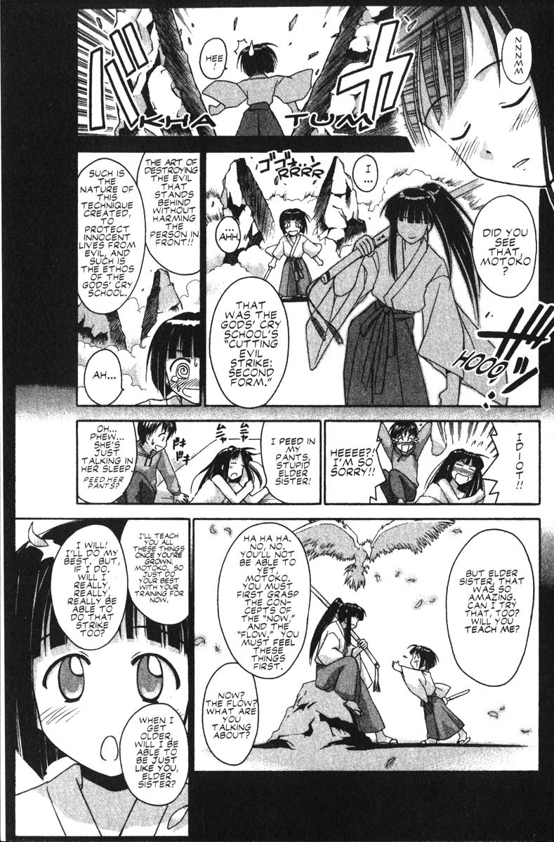 Love Hina Chapter 40 page 13 - Chapter 40: A Budding Young Maiden's Mountain Training?!