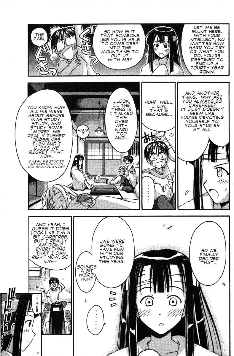 Love Hina Chapter 40 page 15 - Chapter 40: A Budding Young Maiden's Mountain Training?!