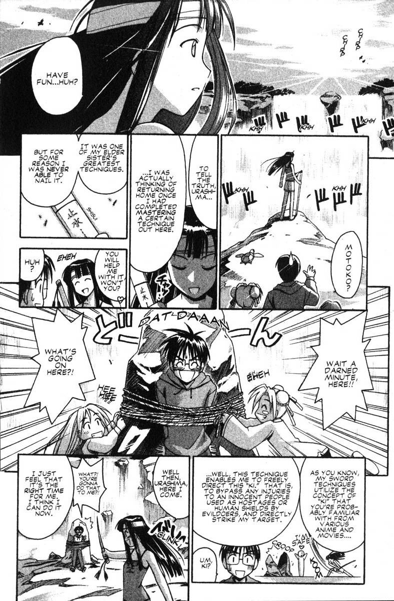 Love Hina Chapter 40 page 16 - Chapter 40: A Budding Young Maiden's Mountain Training?!