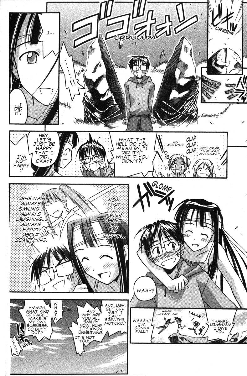 Love Hina Chapter 40 page 18 - Chapter 40: A Budding Young Maiden's Mountain Training?!