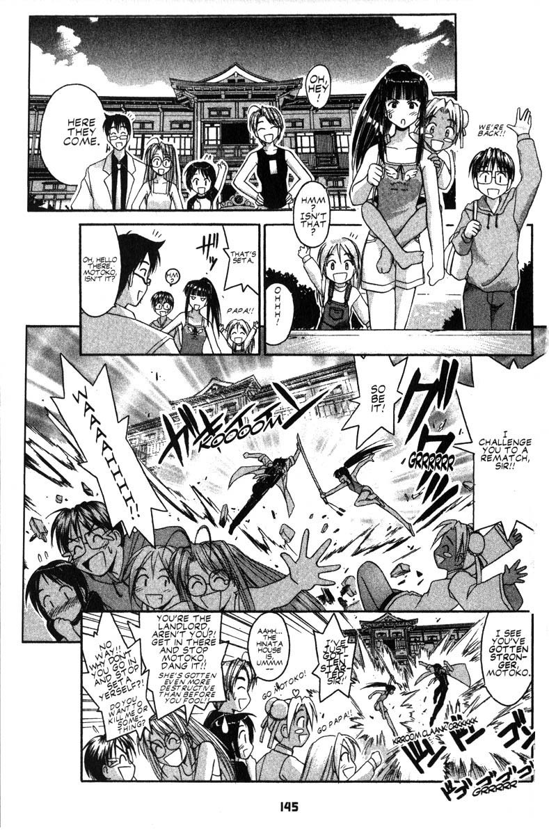Love Hina Chapter 40 page 19 - Chapter 40: A Budding Young Maiden's Mountain Training?!