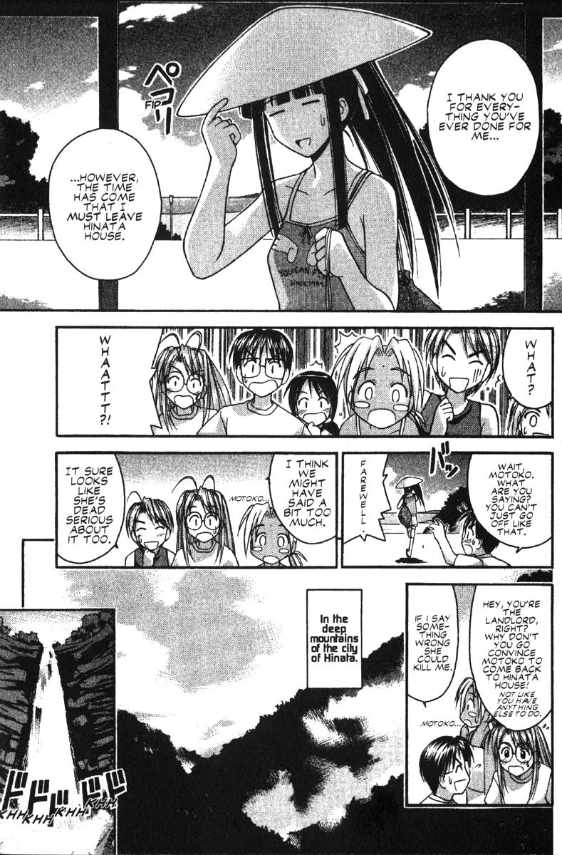 Love Hina Chapter 40 page 5 - Chapter 40: A Budding Young Maiden's Mountain Training?!