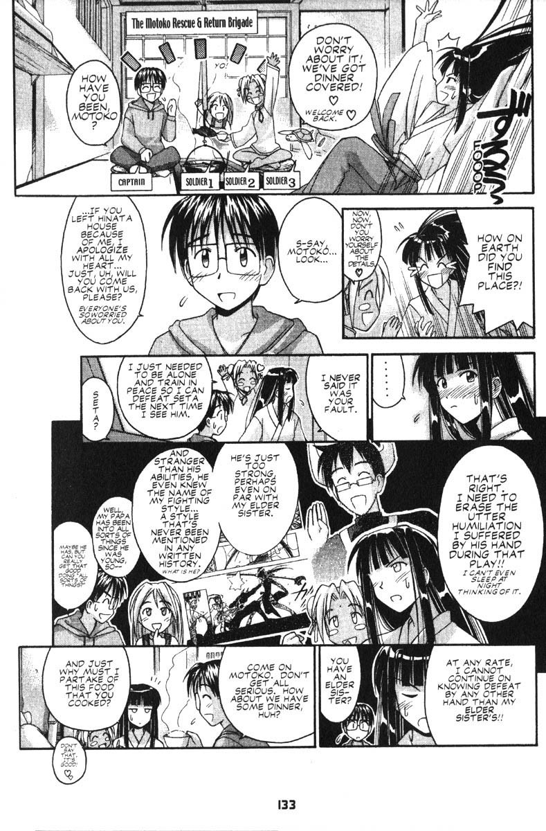 Love Hina Chapter 40 page 7 - Chapter 40: A Budding Young Maiden's Mountain Training?!