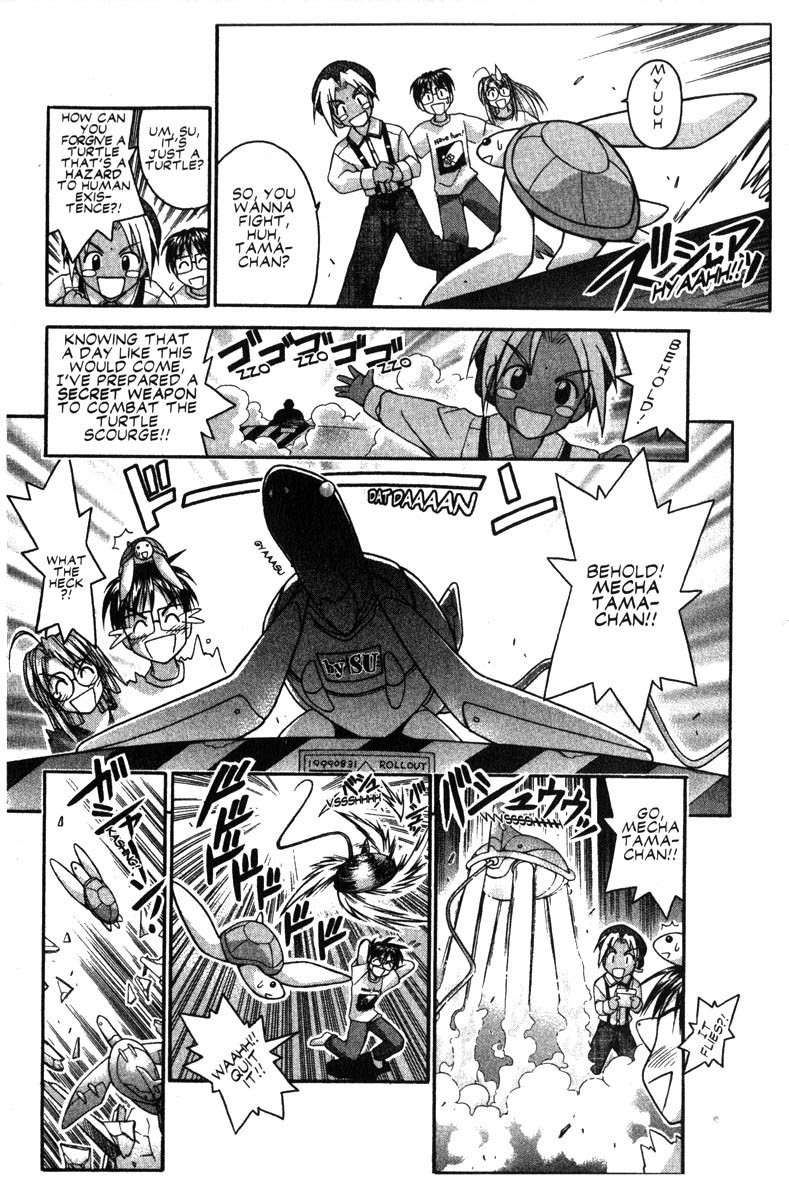 Love Hina Chapter 41 page 10 - Chapter 41: The Secret of the Mysterious Girl