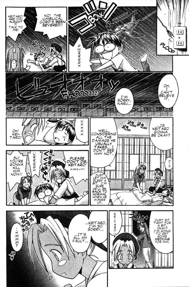 Love Hina Chapter 41 page 12 - Chapter 41: The Secret of the Mysterious Girl
