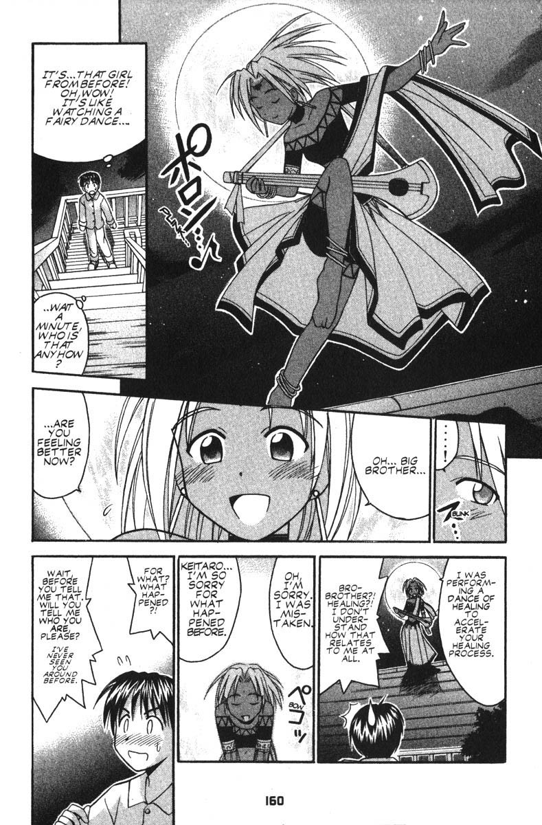Love Hina Chapter 41 page 14 - Chapter 41: The Secret of the Mysterious Girl