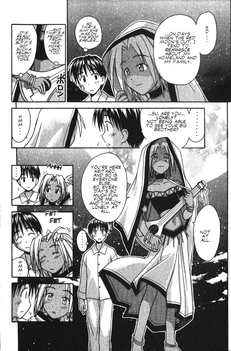 Love Hina Chapter 41 page 16 - Chapter 41: The Secret of the Mysterious Girl