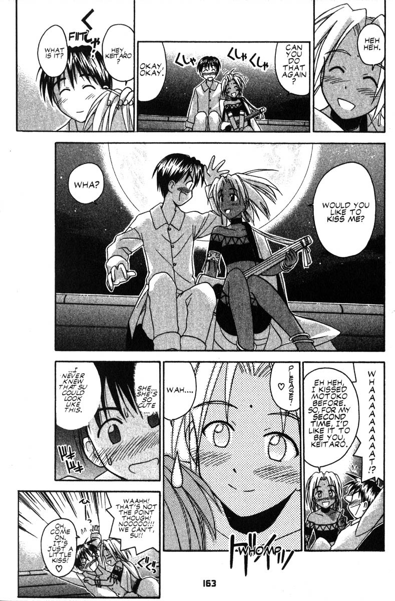 Love Hina Chapter 41 page 17 - Chapter 41: The Secret of the Mysterious Girl