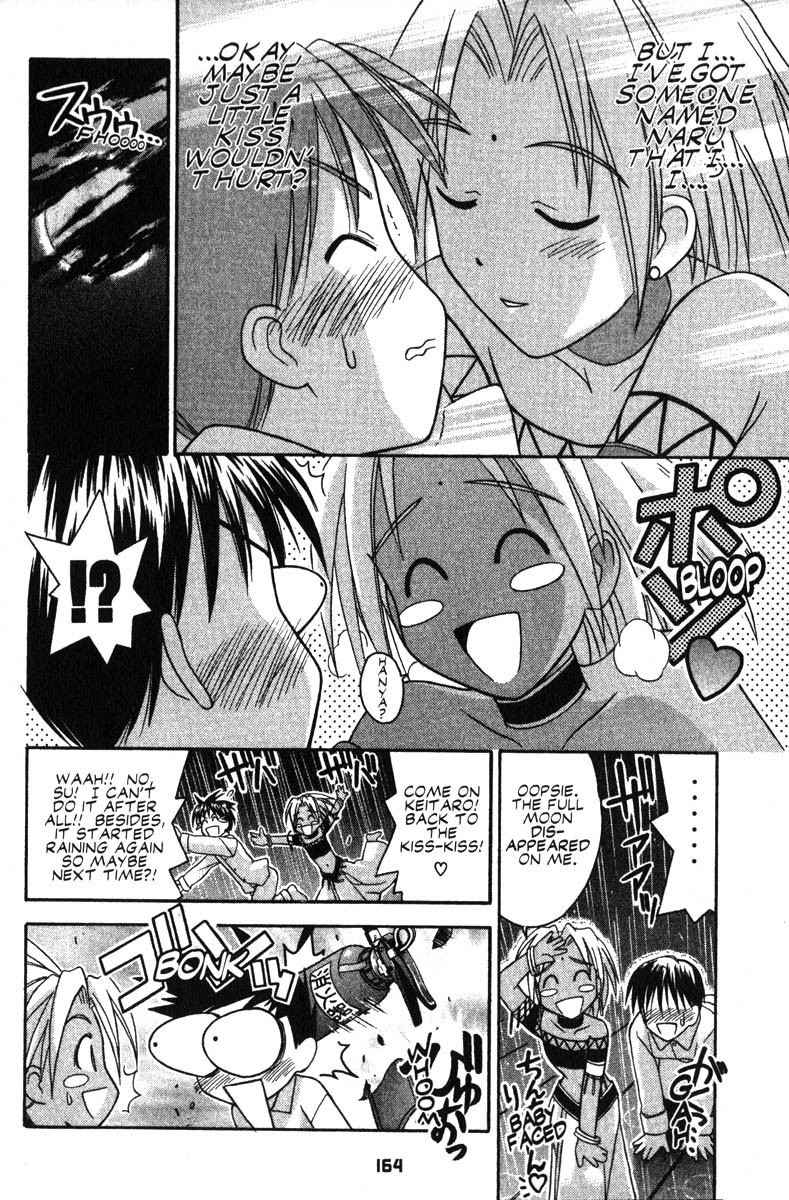 Love Hina Chapter 41 page 18 - Chapter 41: The Secret of the Mysterious Girl
