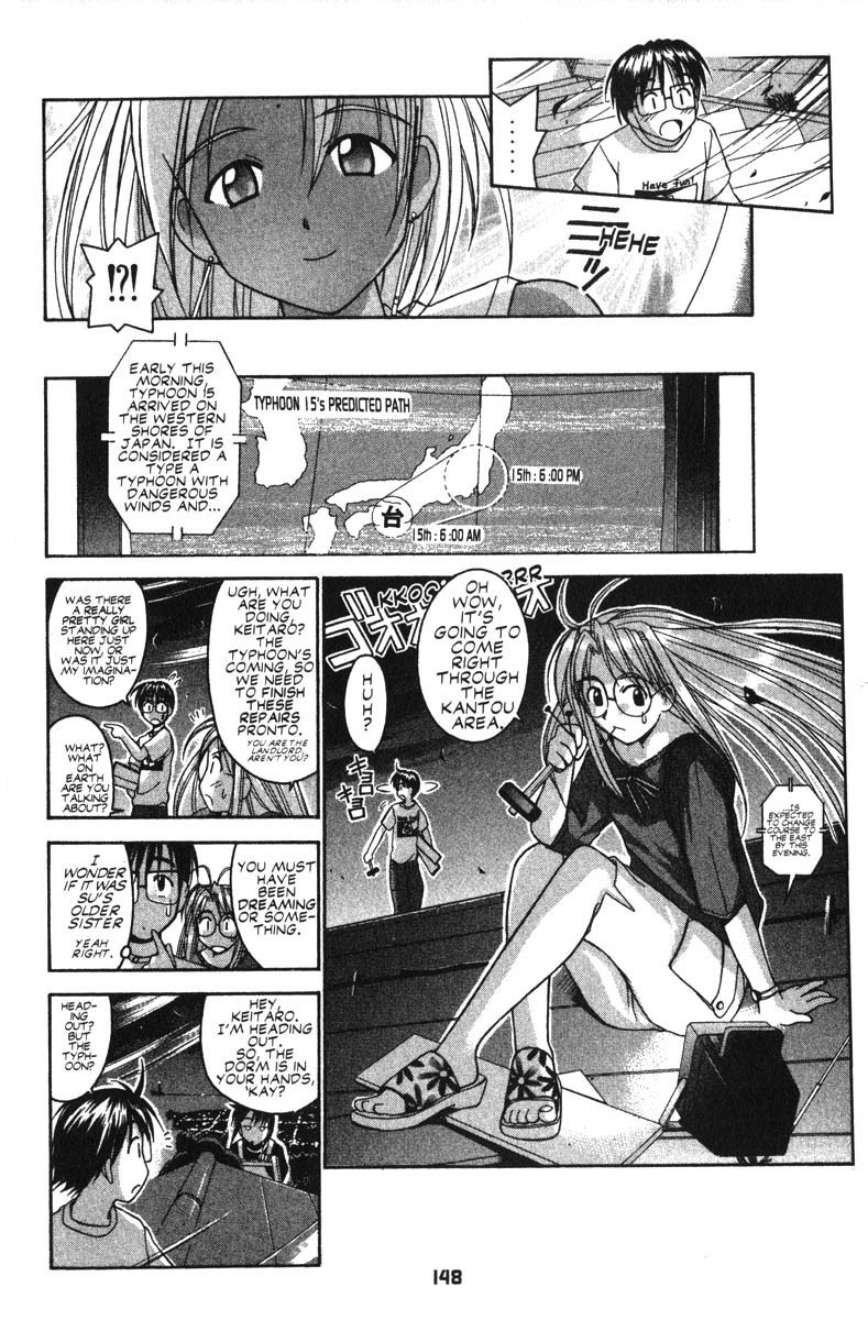Love Hina Chapter 41 page 2 - Chapter 41: The Secret of the Mysterious Girl