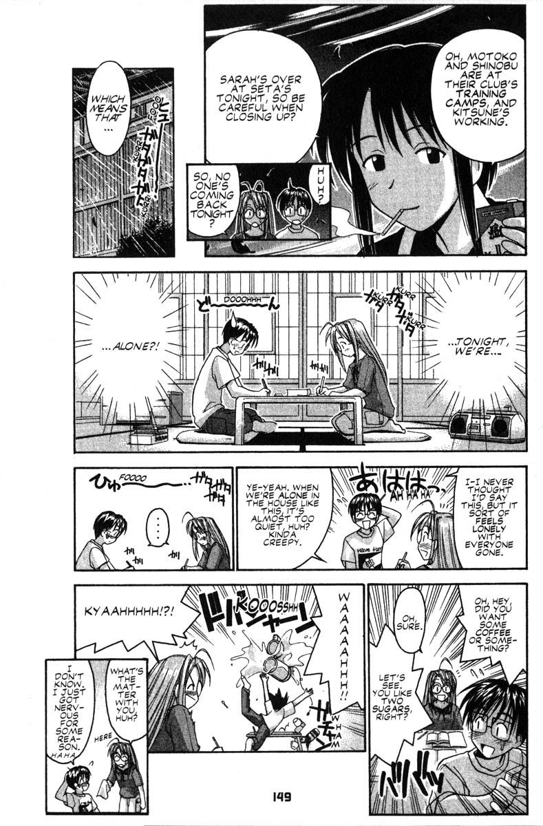 Love Hina Chapter 41 page 3 - Chapter 41: The Secret of the Mysterious Girl