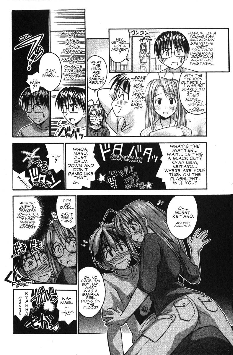 Love Hina Chapter 41 page 4 - Chapter 41: The Secret of the Mysterious Girl