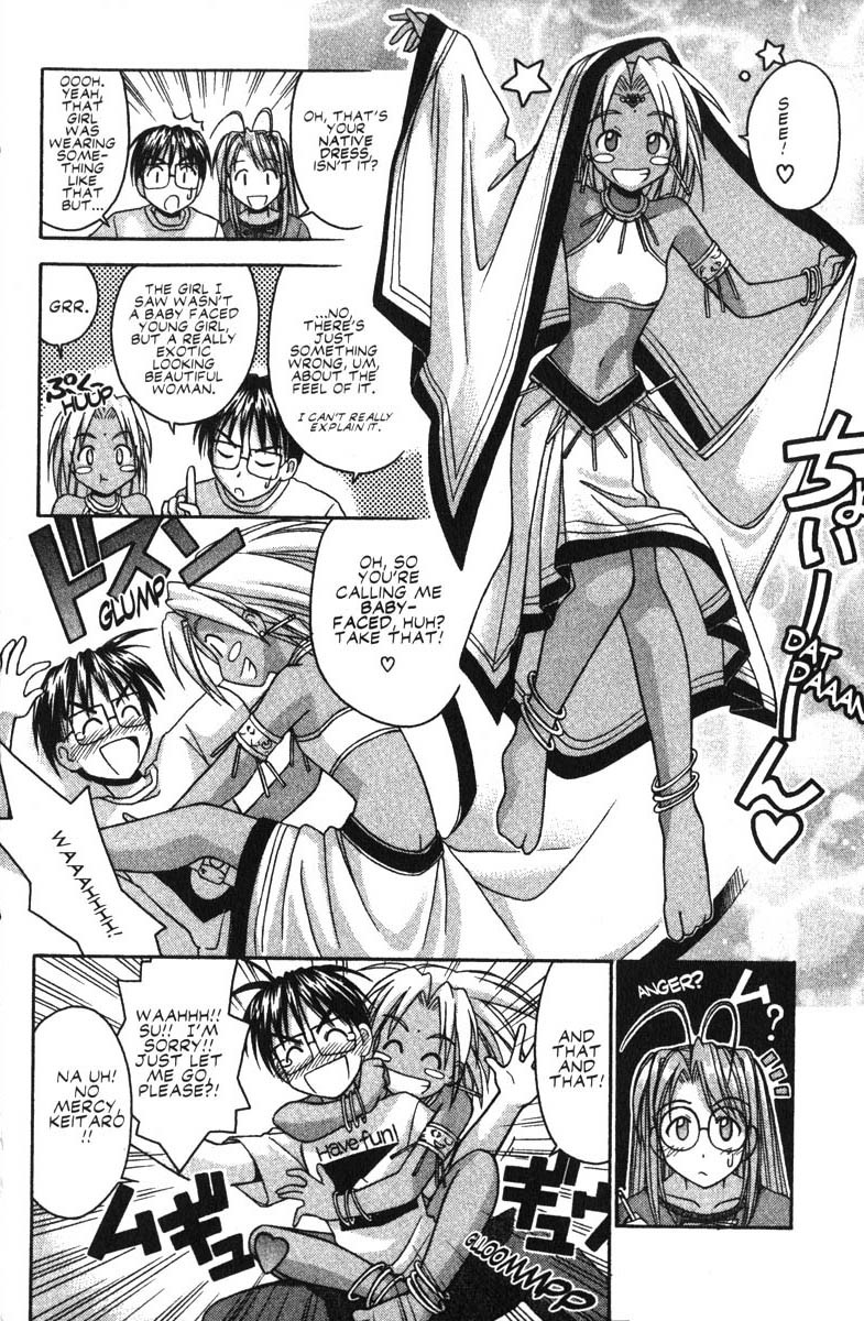 Love Hina Chapter 41 page 6 - Chapter 41: The Secret of the Mysterious Girl