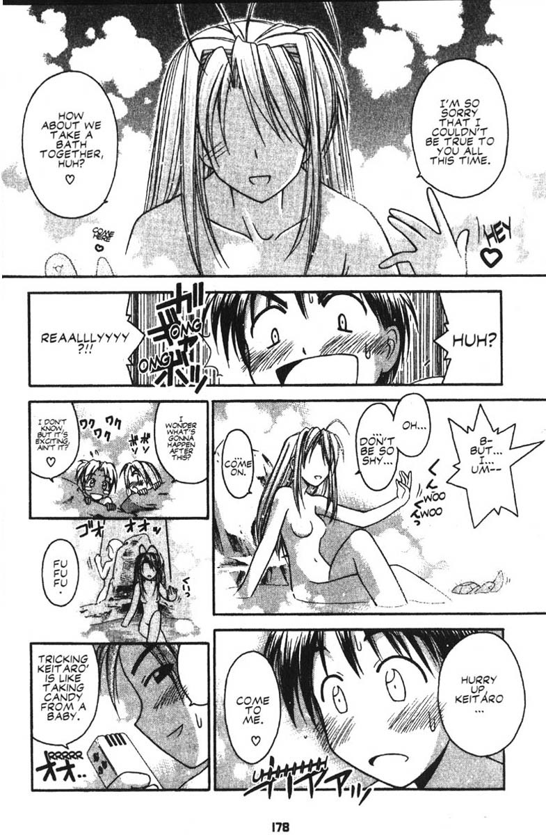 Love Hina Chapter 42 page 12 - Chapter 42: I Just Can't Be True...