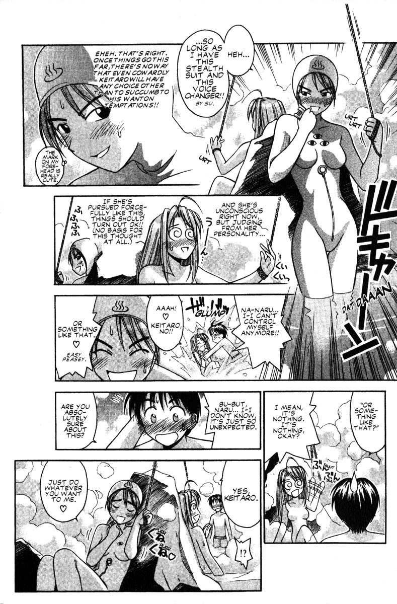 Love Hina Chapter 42 page 13 - Chapter 42: I Just Can't Be True...