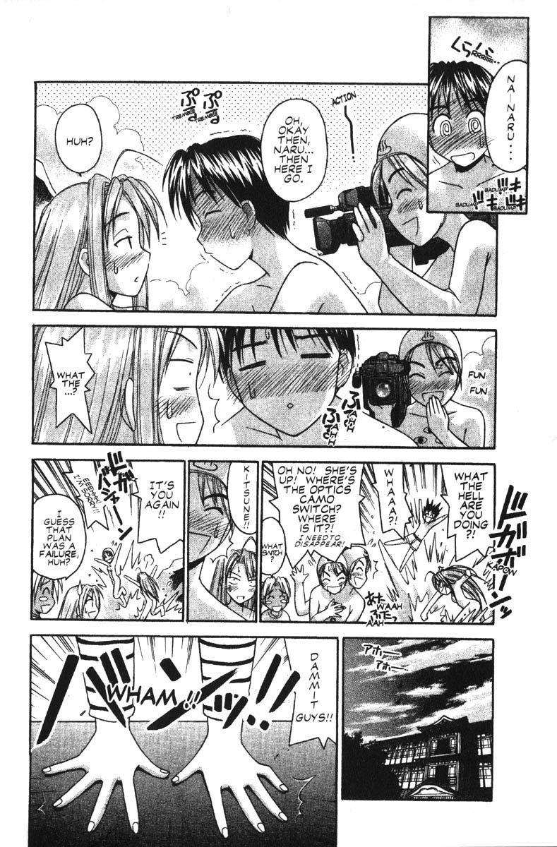 Love Hina Chapter 42 page 14 - Chapter 42: I Just Can't Be True...
