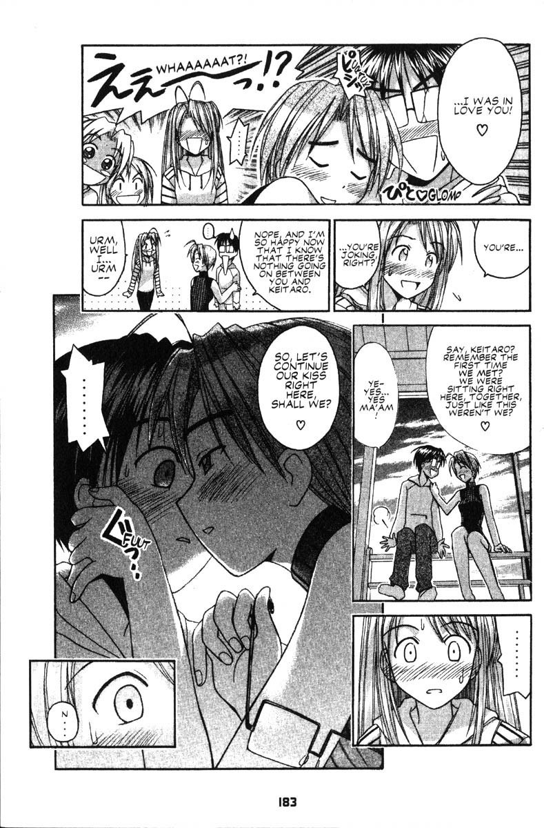 Love Hina Chapter 42 page 17 - Chapter 42: I Just Can't Be True...